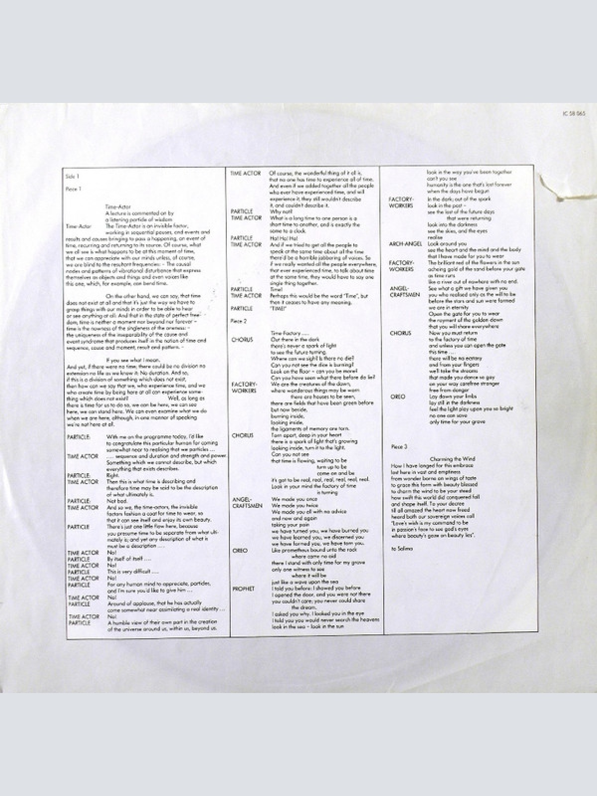 Vinyl / Richard Wahnfried - Time Actor