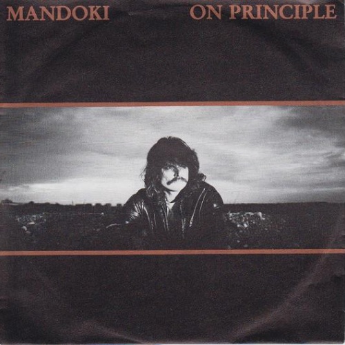 Vinyl / Mandoki* - On Principle