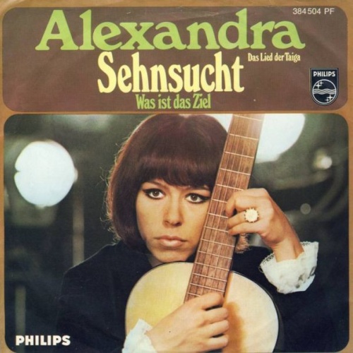 Vinyl / Alexandra (7) - Sehnsucht