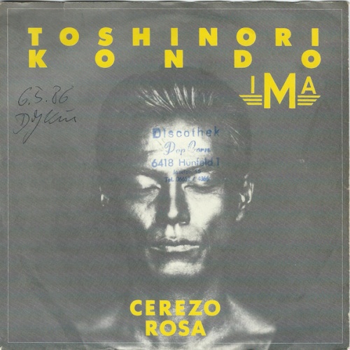Vinyl / Toshinori Kondo - Cerezo Rosa