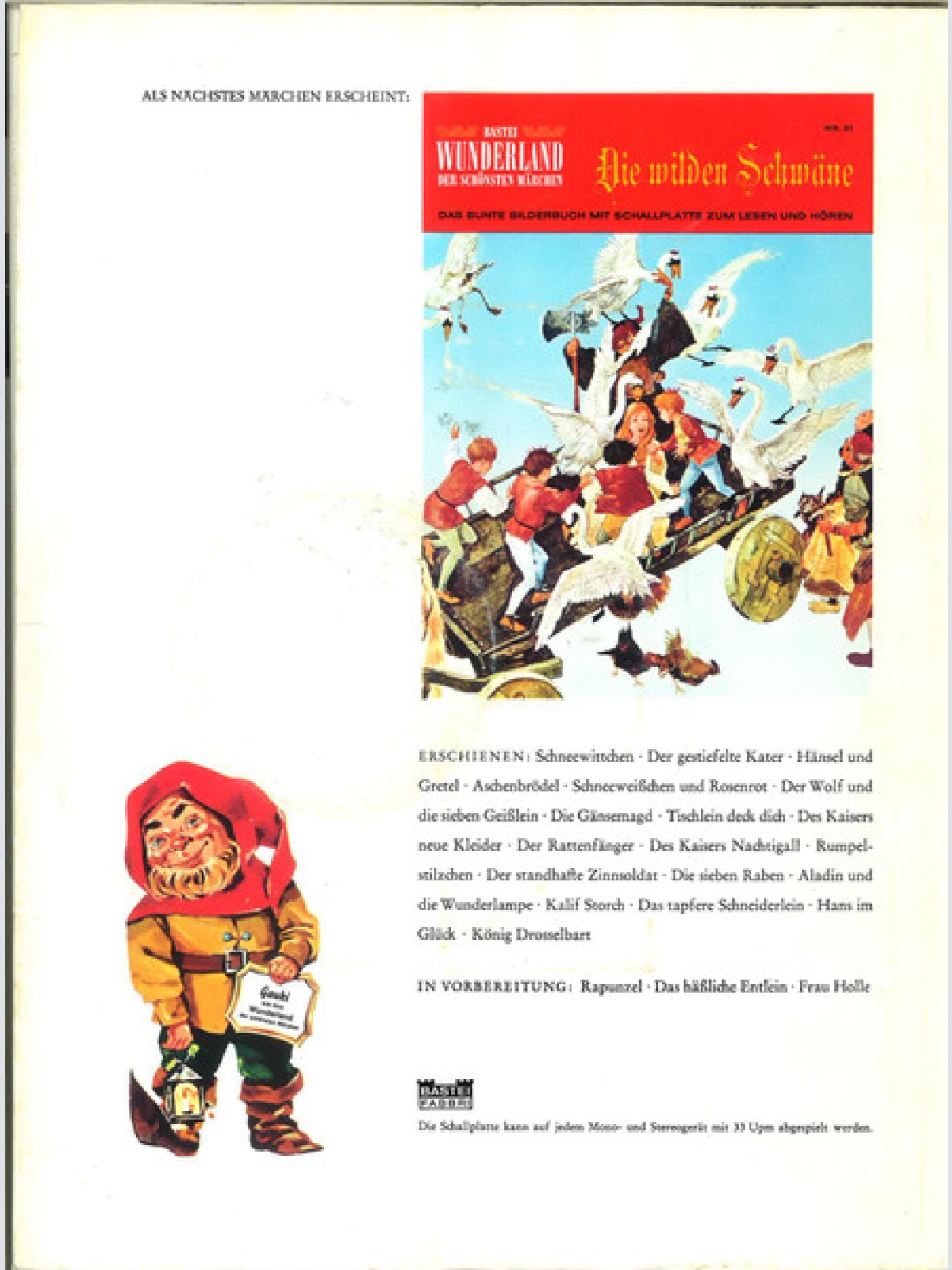 Vinyl / Peter René Körner - Ali Baba Und Die 40 Räuber