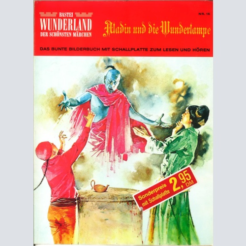 Vinyl / Peter René Körner - Aladin Und Die Wunderlampe