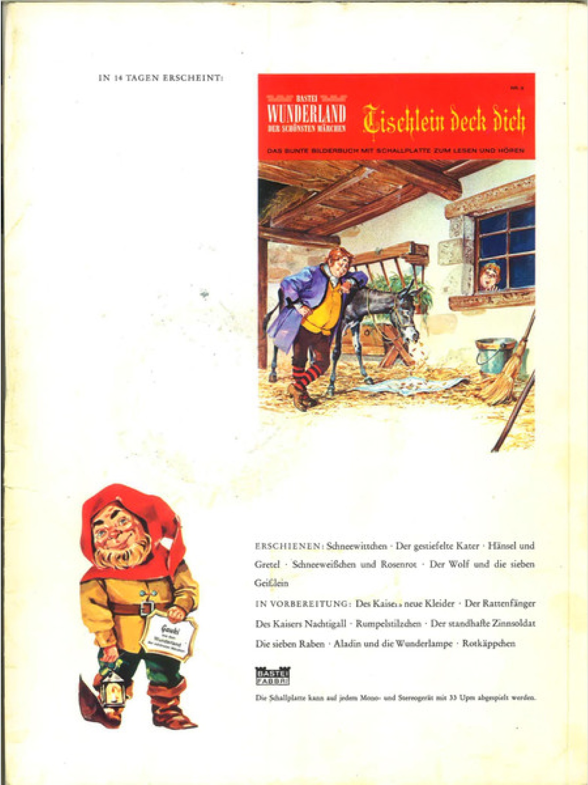 Vinyl / Peter René Körner - Die Gänsemagd