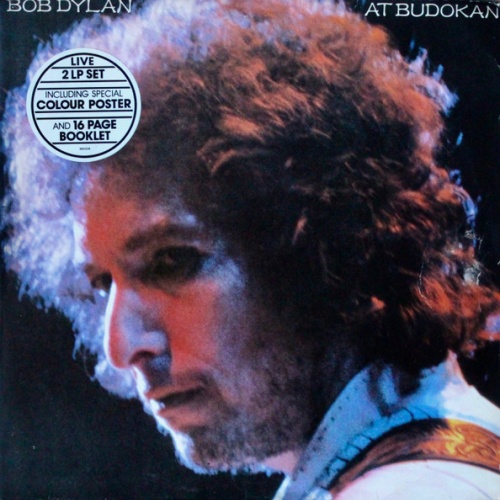 Vinyl / Bob Dylan - Bob Dylan At Budokan