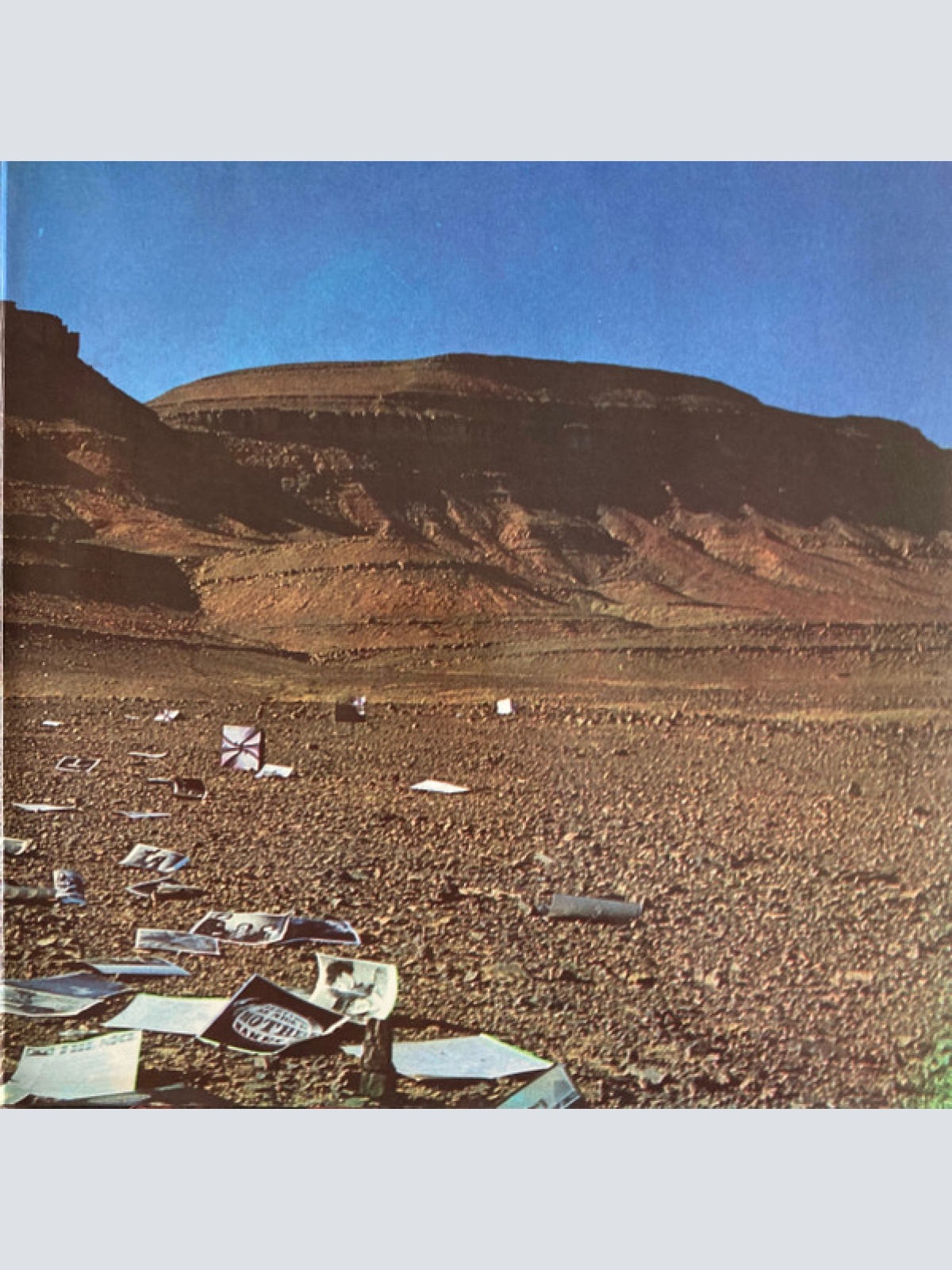 Vinyl / The Nice - Elegy