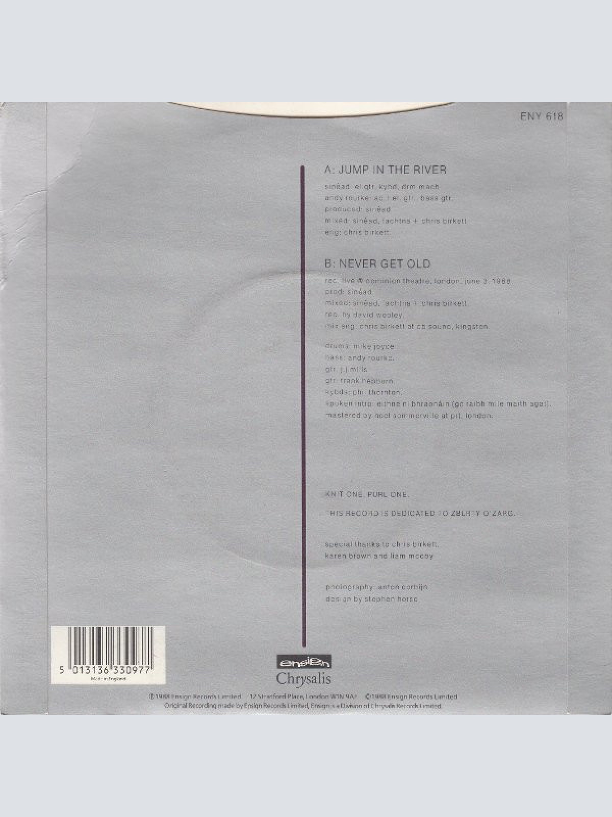 Vinyl / Sinéad O'Connor - Jump In The River