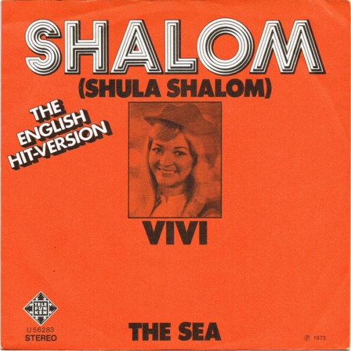 Vinyl / Vivi - Shalom Shula Shalom