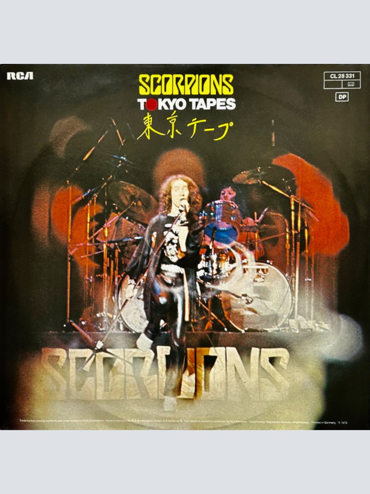 Vinyl / Scorpions - Tokyo Tapes