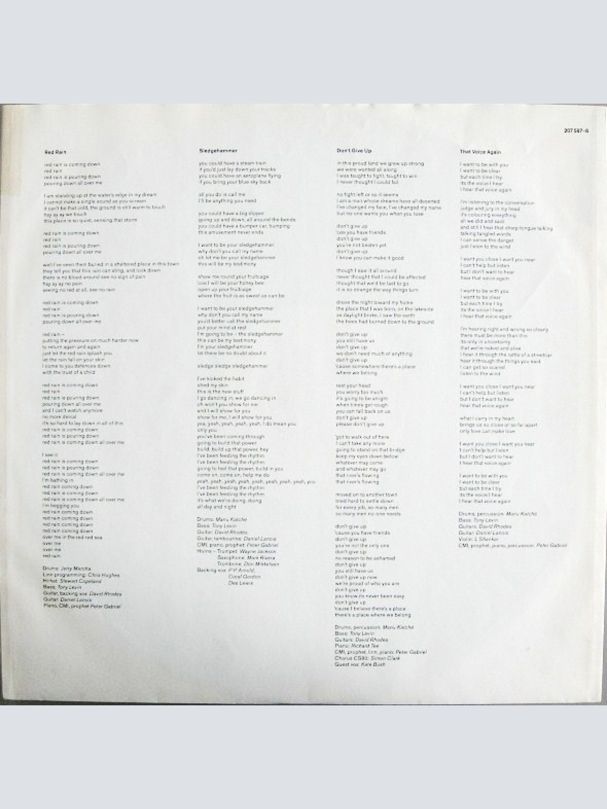 Vinyl / Peter Gabriel - So