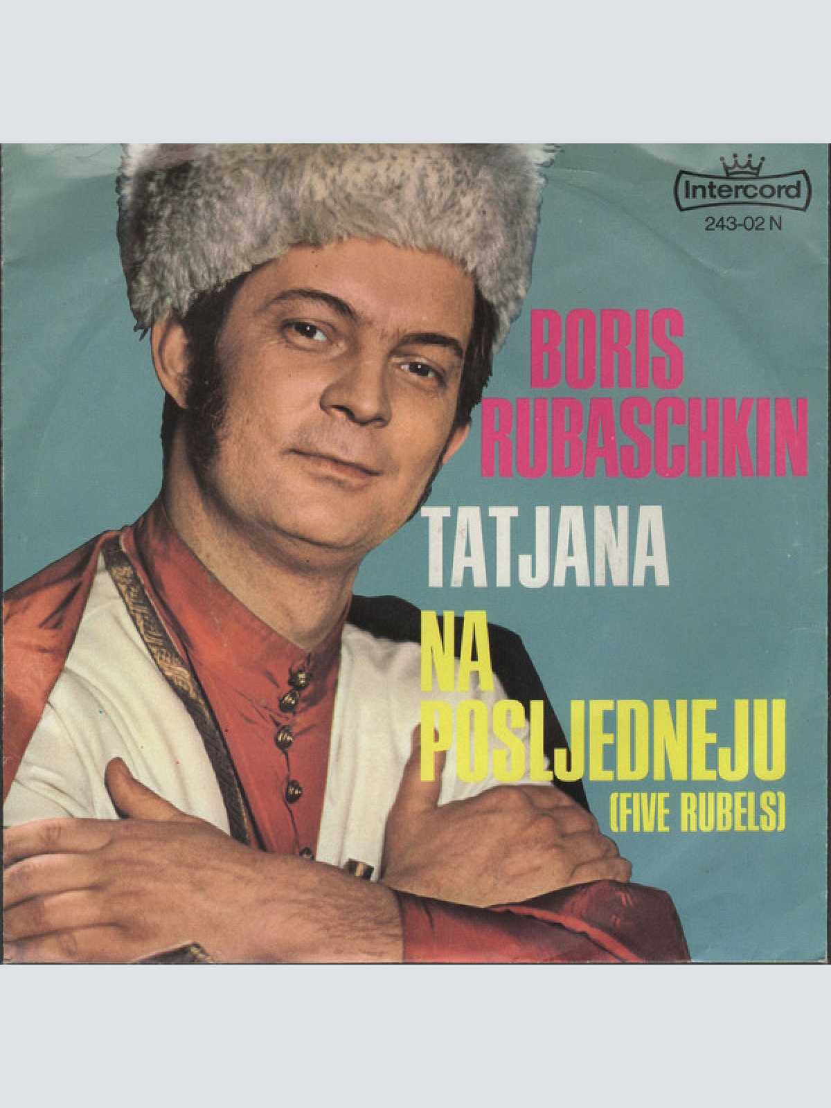Vinyl / Boris Rubaschkin - Tatjana