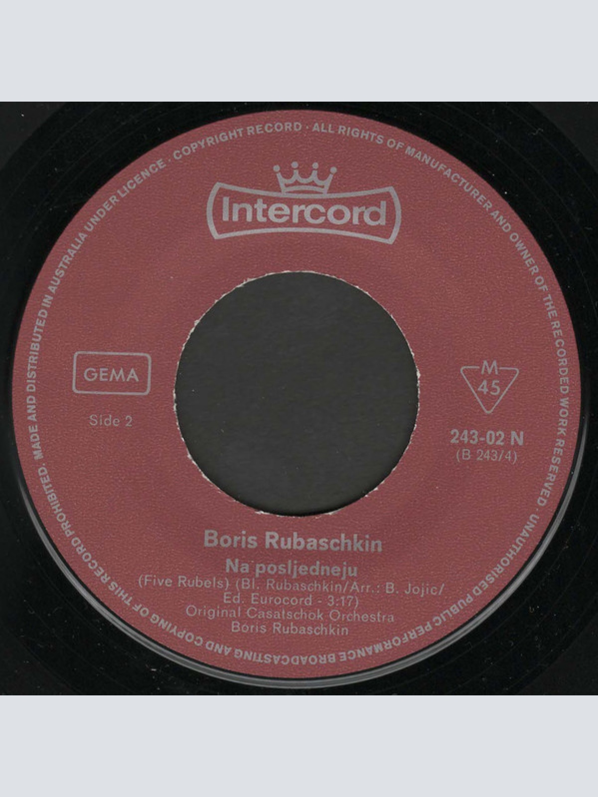 Vinyl / Boris Rubaschkin - Tatjana