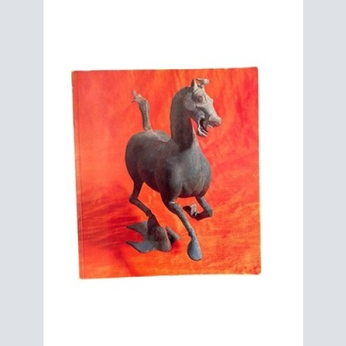 2145 Herbert Fux AUSSTELLUNG ARCHÄOLOGISCHE FUNDE DER VOLKSREPUBLIK CHINA +Abb