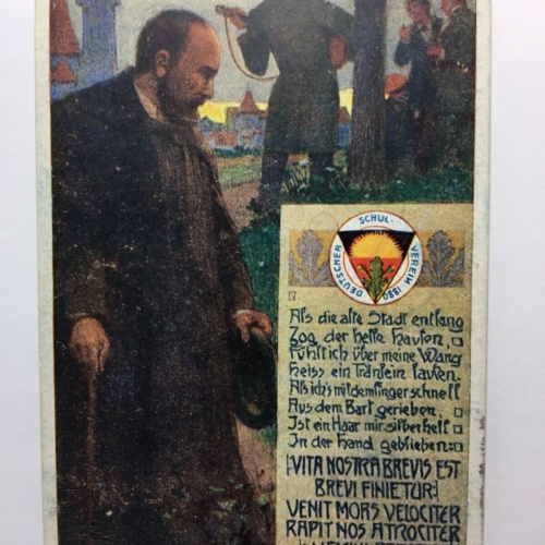 Deutscher Schulverein - Die alte Stadt entlang zog / Künstlerkarte 30133 TH