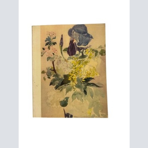 2075 DAS AQUARELL 1400 - 1950 AUSSTELLUNGSKATALOG +Abb