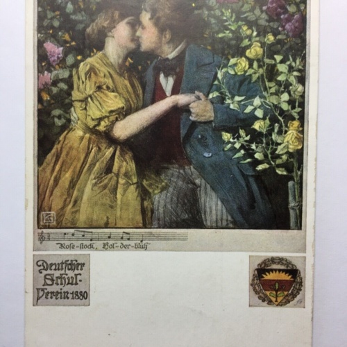 Deutscher Schulverein - Küssendes Paar / Künstlerkarte 30124 TH