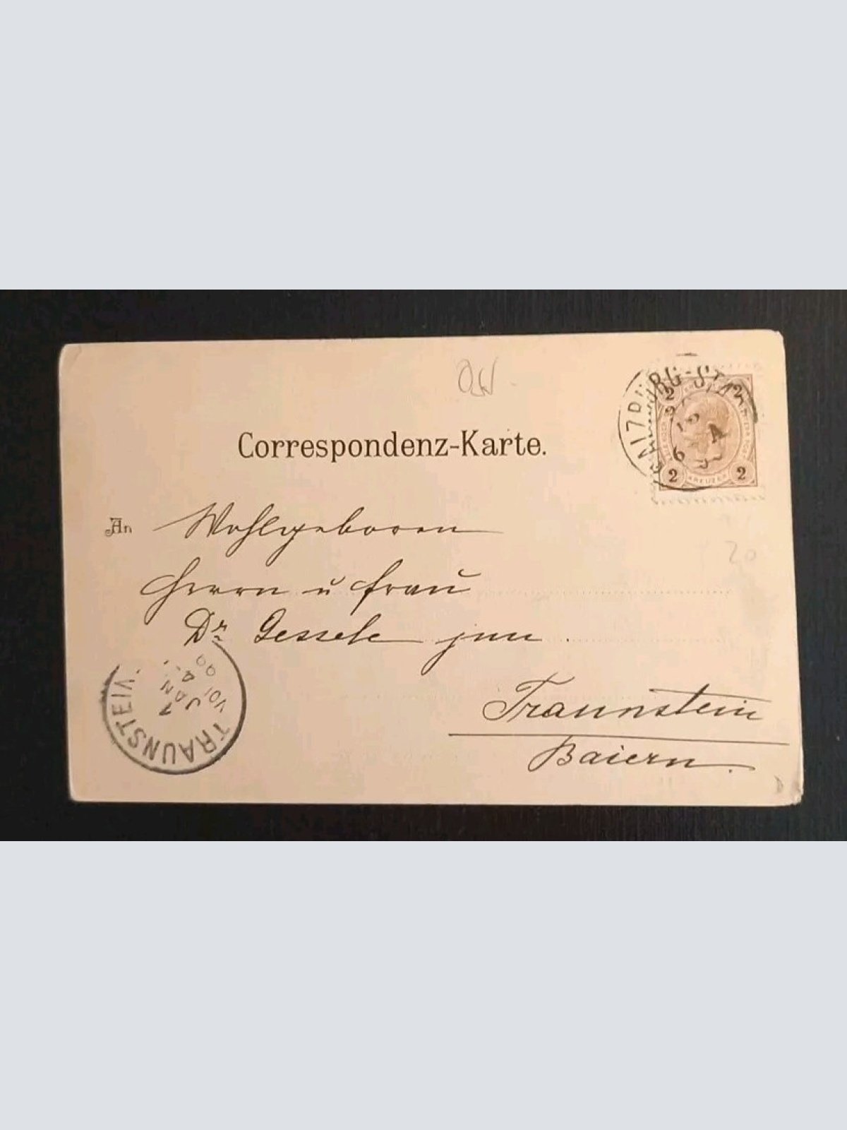 Salzburg Hellbrunn Monatschlössl 600349A gr K