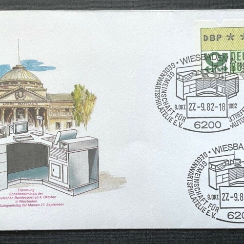 Brief Wiesbaden Deutsche Bundespost Schalterterminal ca.16,4x9,3cm 410316 PR