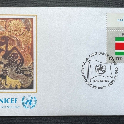Brief Unicef FDC Flagge Suriname Irodikromo Mother Child ca.16,4x9,2cm 410296 PR