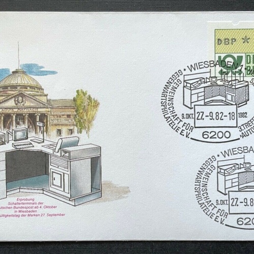 Brief Wiesbaden Deutsche Bundespost Schalterterminal ca.16,4x9,3cm 410076 PR