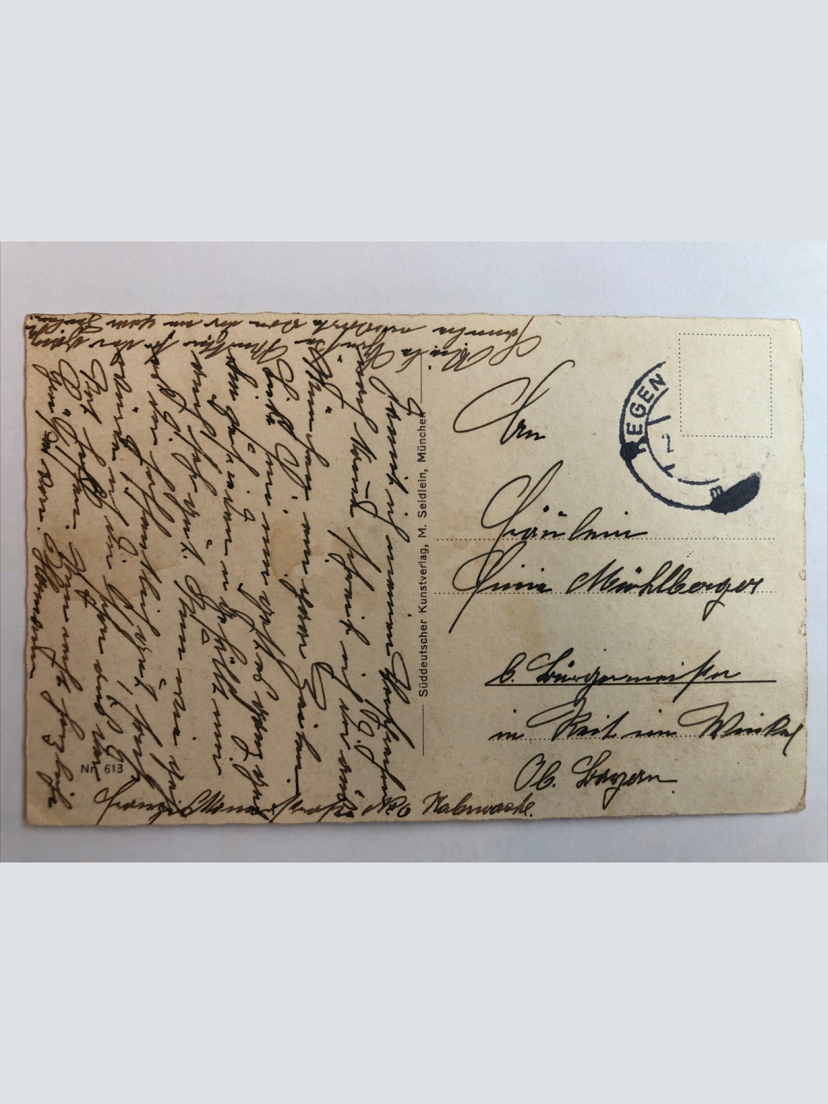 München Deutsches Museum. 20401