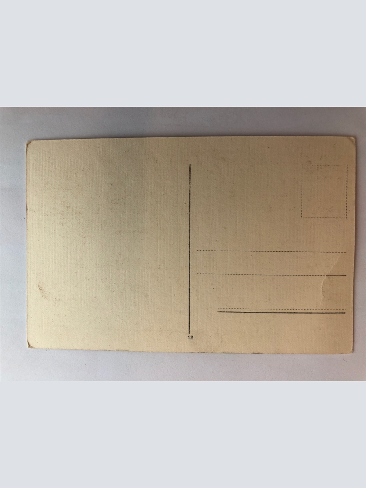 München Königl. Hofbräuhaus. 20402