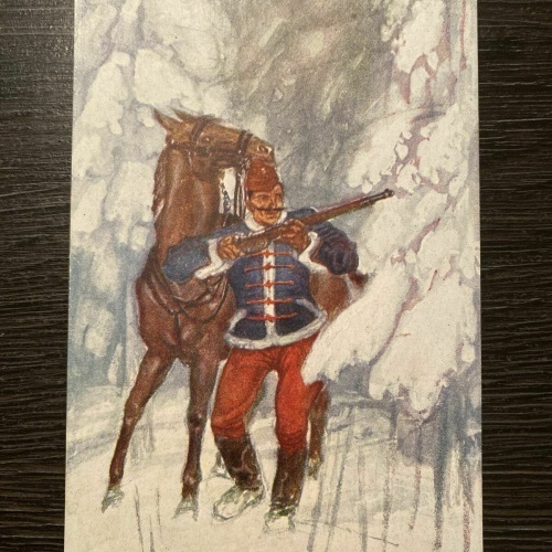 Auf Vorposten Soldat Pferd 80018