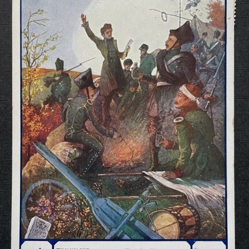 Trinklied Spruch T.Körner Soldat Uniform Helm Flagge Krieg Militär 400282 TH