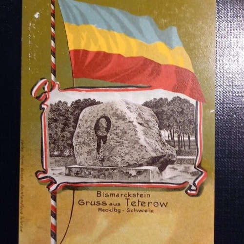 Bismarckstein Gruss Aus Teterow Mecklbg Schweiz 062 Ga B