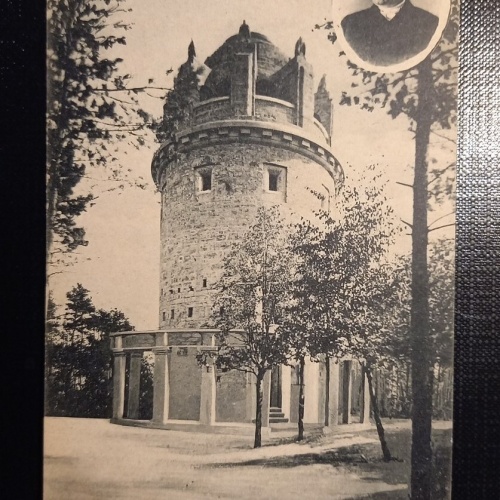 Jena Bismarckturm 072 Ga E