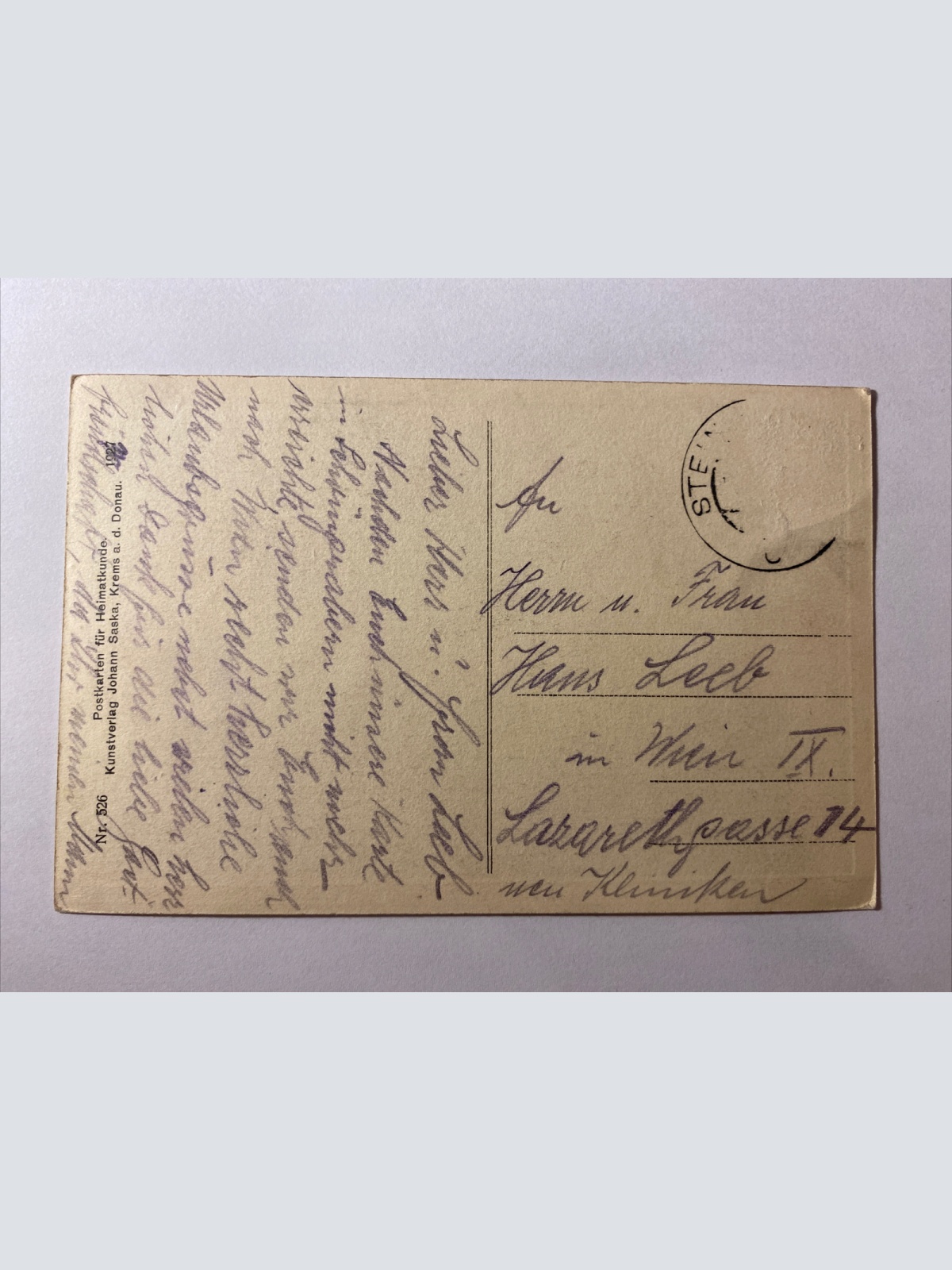 Stein an der Donau, Wachau 410043 AH