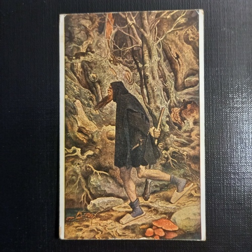 Rübezahl 402800 gr C