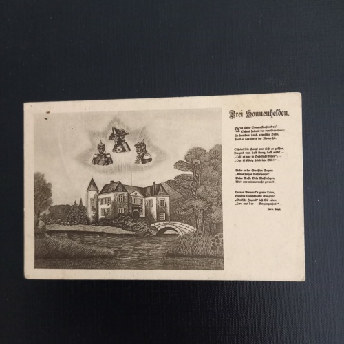 Drei Sonnenhelden 400503 gr A