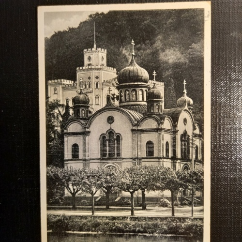 Burg Eltz, Russische Kirche 400542 gr A