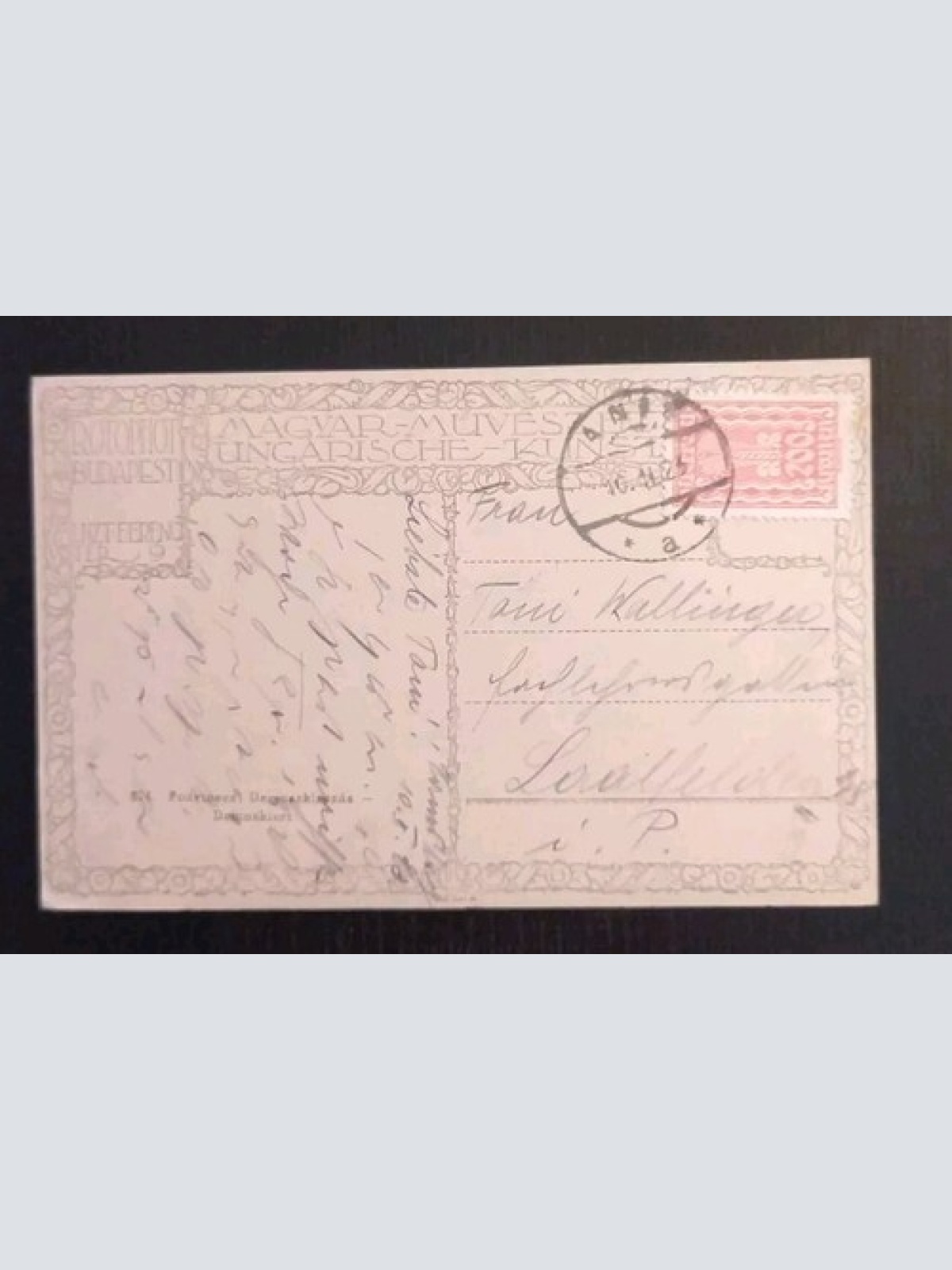 Künstlerkarte Demaskiert 600622A Gr