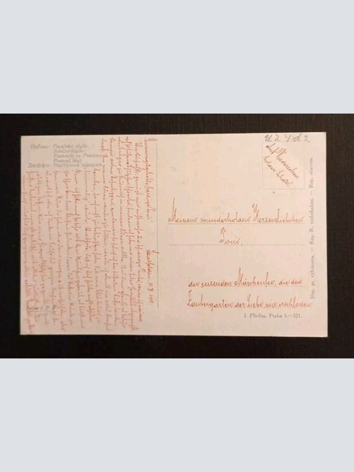 Künstlerkarte Schäfer Idylle 600581A Gr