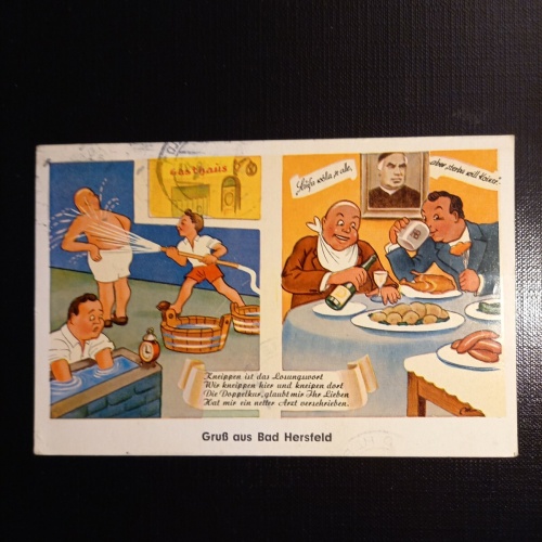 Bad Hersfeld 400560 gr A