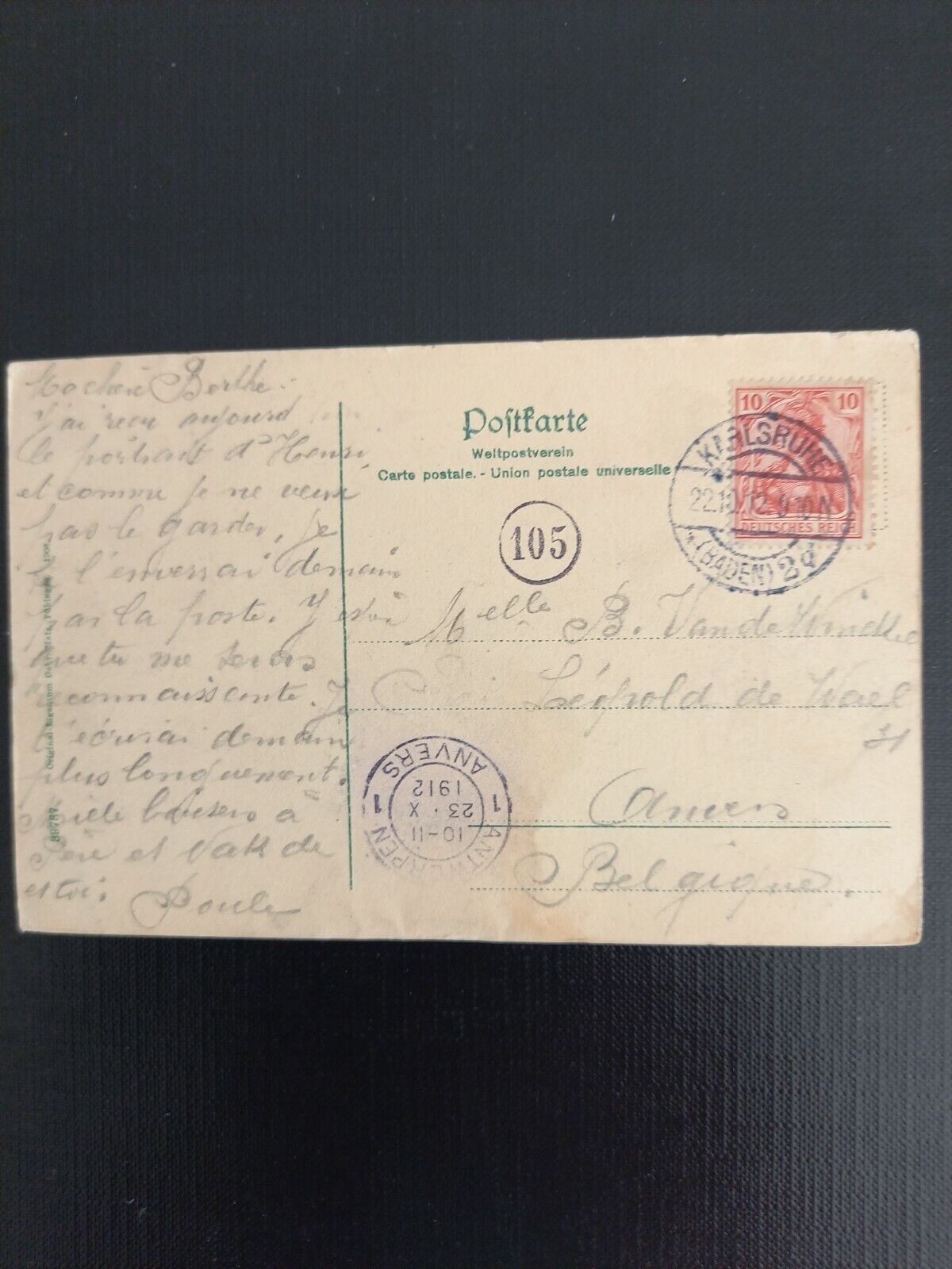 Karlsruhe Schlosspark 996 GR