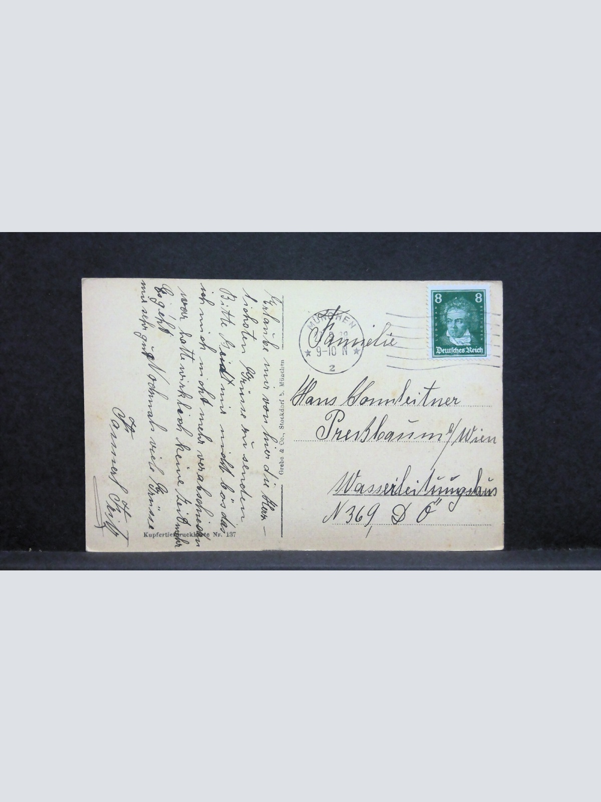 München Friedensengel Brunnen 30093 jw J