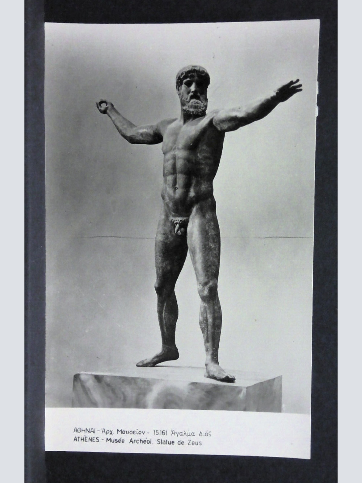 Athenes Musee Archeol Statue de Zeus 402852 jw J