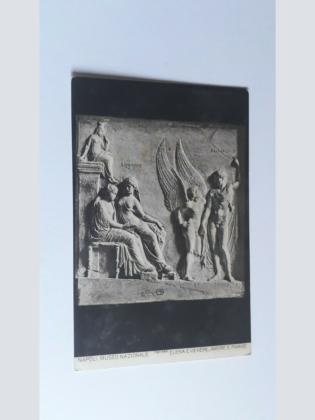 Napoli Museo Nazionale.20396