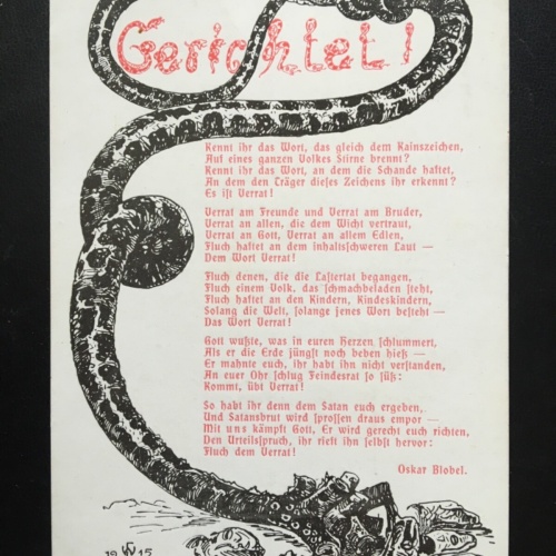 Gerichtet - Gedicht  - Verrat Schlange - Innsbrucker Kriegsflugblätter 270017 TH