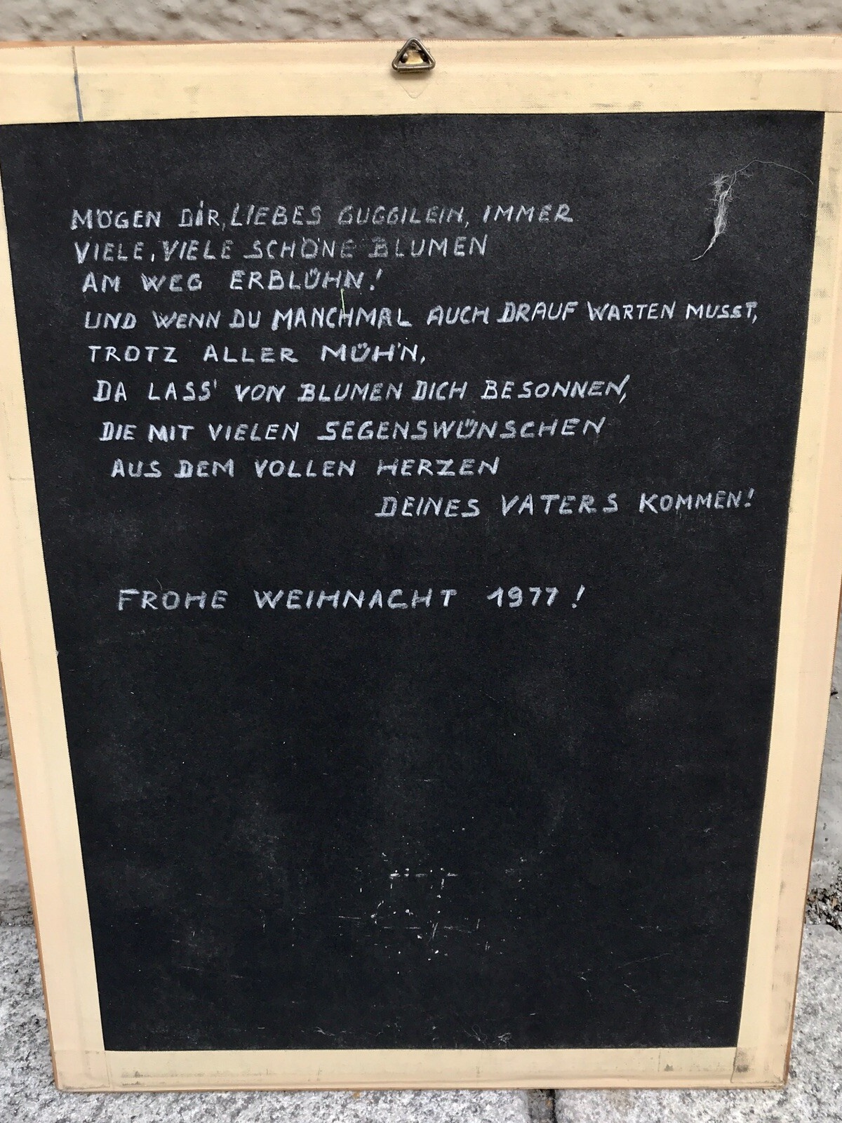 Nostalgie Bild von 1977, Malerei, Blumen, 27,5 x 36,5cm (300011)