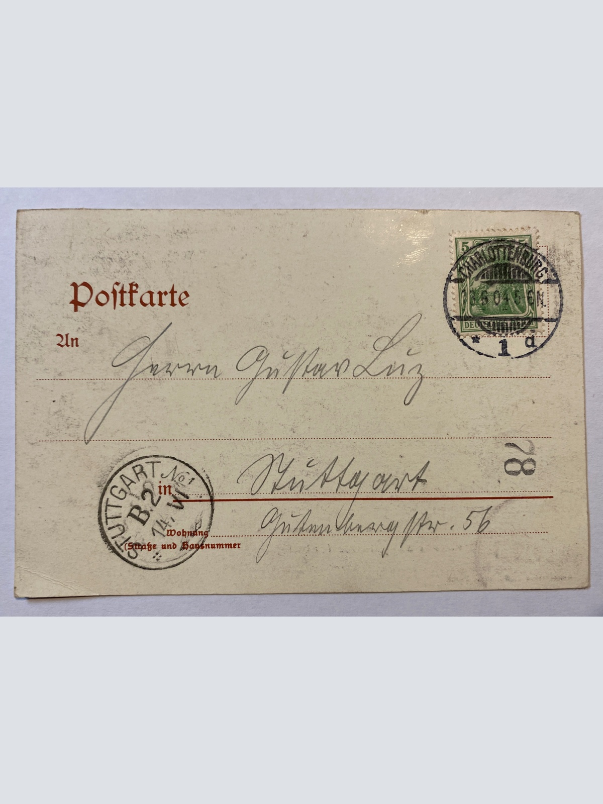 Gruss aus Charlottenburg  Inneres des Mausoleum 84000