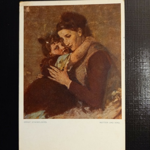 Ernst Stückelberg Mutter und Kind, 400079 gr
