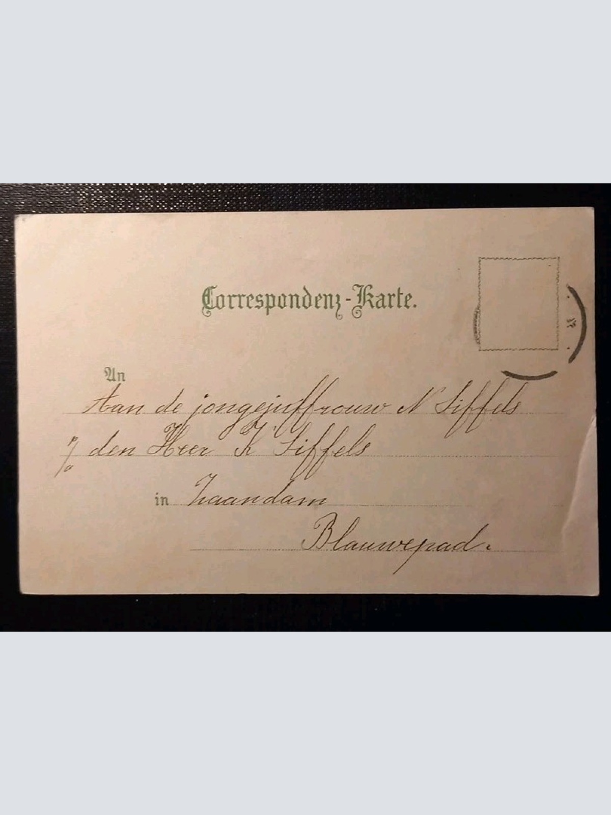 nostalgiesalzburg: Litho Feldkirch Vorarlberg Gr 129 D