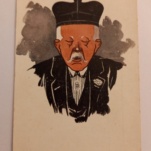 Künstlerkarte  Karikatur Verlag Polst Salzburg 500061A gr D