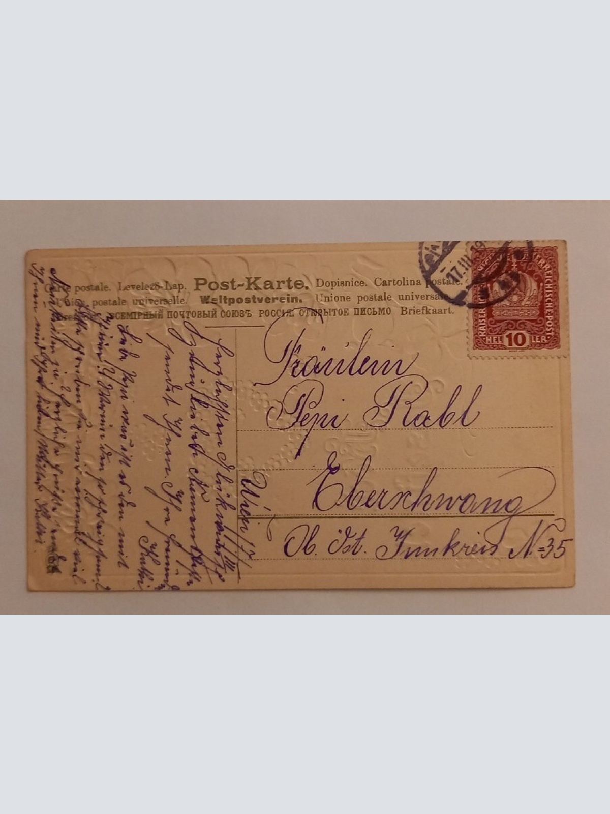 Künstlerkarte Hoch Josefine 600608A gr D