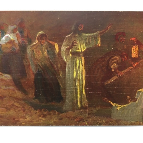 Auferweckung des Lazarus (R.Leinweber) - Hl. Schrift - Künstlerkarte 110087 TH