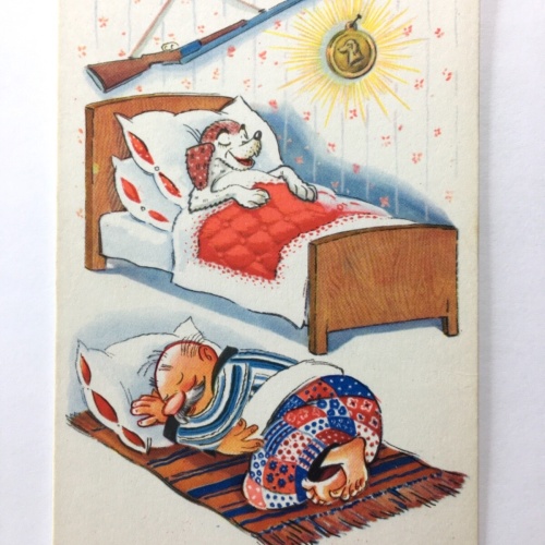 Nach der Hundeschau - Hund im Bett -  Künstlerkarte 110084 TH