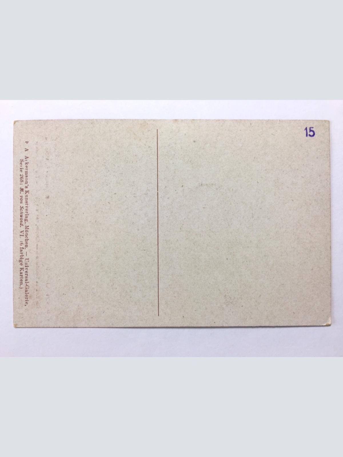 Des Knaben Wunderhorn (M.v.Schwind) - Mann spielt Horn - Künstlerkarte 110048 TH